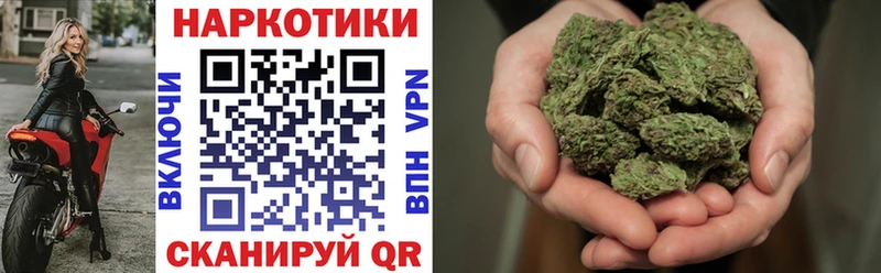 Где продают наркотики Балашов Alpha-PVP  Мефедрон  ГАШ  Конопля  Cocaine 