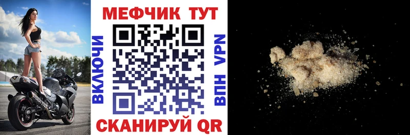 Alpha PVP Балашов