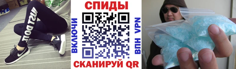 Amphetamine Premium  купить наркотики цена  Балашов 