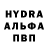 КЕТАМИН VHQ John Filin