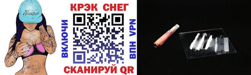 как найти закладки  Балашов  COCAIN 98% 