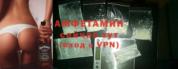 хмурый Покачи