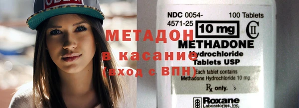 а пвп мука Алексеевка