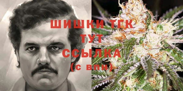 а пвп мука Алексеевка
