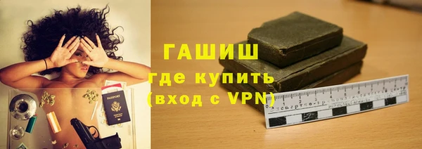 герыч Алзамай