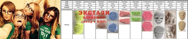 гашишное масло Аркадак