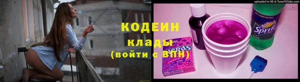 марки nbome Приозерск