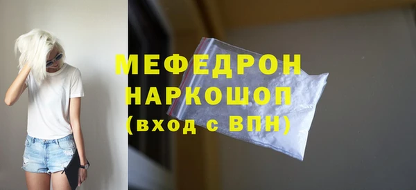 а пвп мука Алексеевка