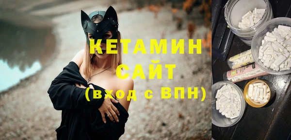 а пвп мука Алексеевка