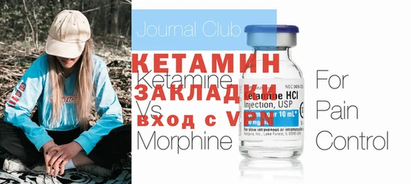 mdpv Протвино