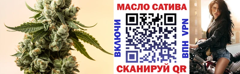 хочу наркоту  маркетплейс состав  ТГК Wax  Балашов 